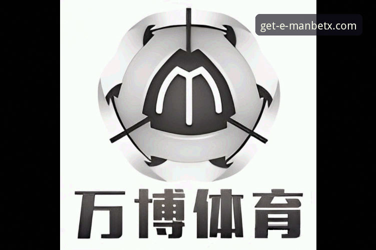 万博体育平台APP下载安装全面评测：实战派教你安全高效搞定v3.5.1版本